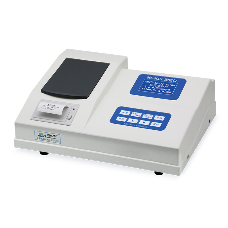 重金屬二參數測定儀